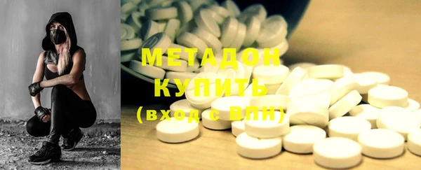 mdma Вязники